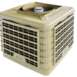 JHCool Air Cooler