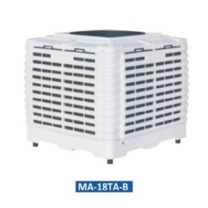 Axial Air Cooler