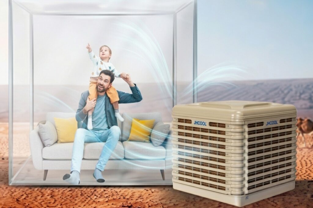 Best Air Cooler for Schools & Classrooms in Pakistan 2026