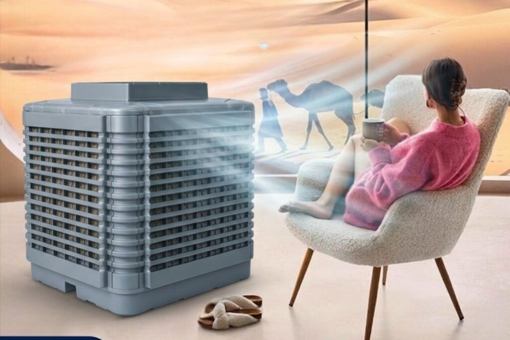 Best Air Cooler for Shops & Offices in Pakistan 2026
